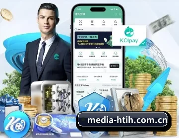 media-htih.com.cn APP 深度功能